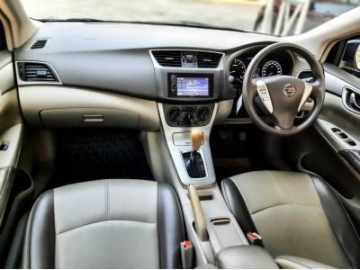 ขายถูก คุ้มๆ Nissan Sylphy 1.6E  AT 2012 รถสวยมากกก